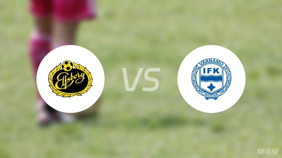 拉斯姆斯, 阿克塞尔, 瓦纳默首发