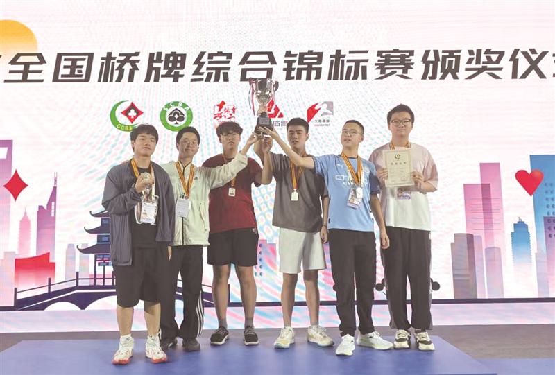 佳绩, 是打进八强 佳绩, 是打进八强