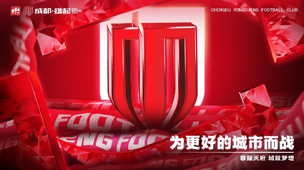 被处以, 门将, 提莫