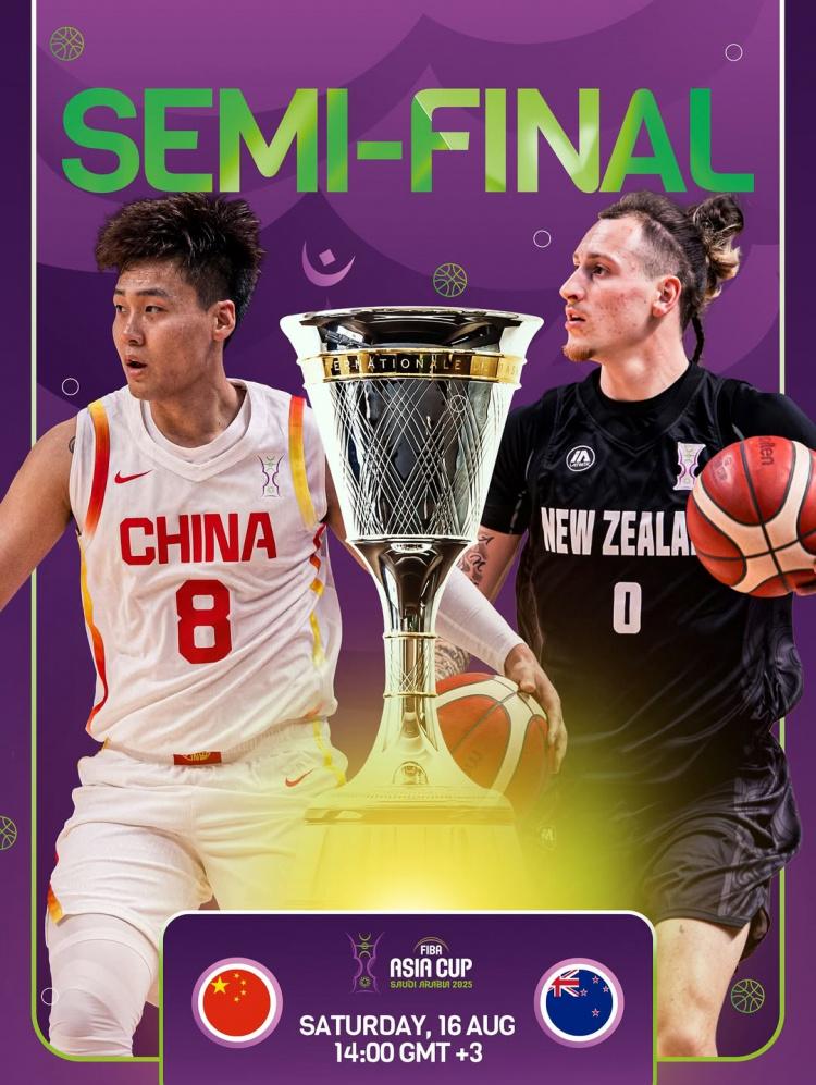 分打成平手, 的得分小高, 兰队