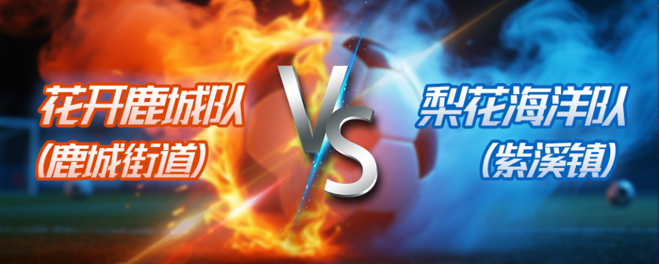 VS花开鹿, dUG, qtOGu