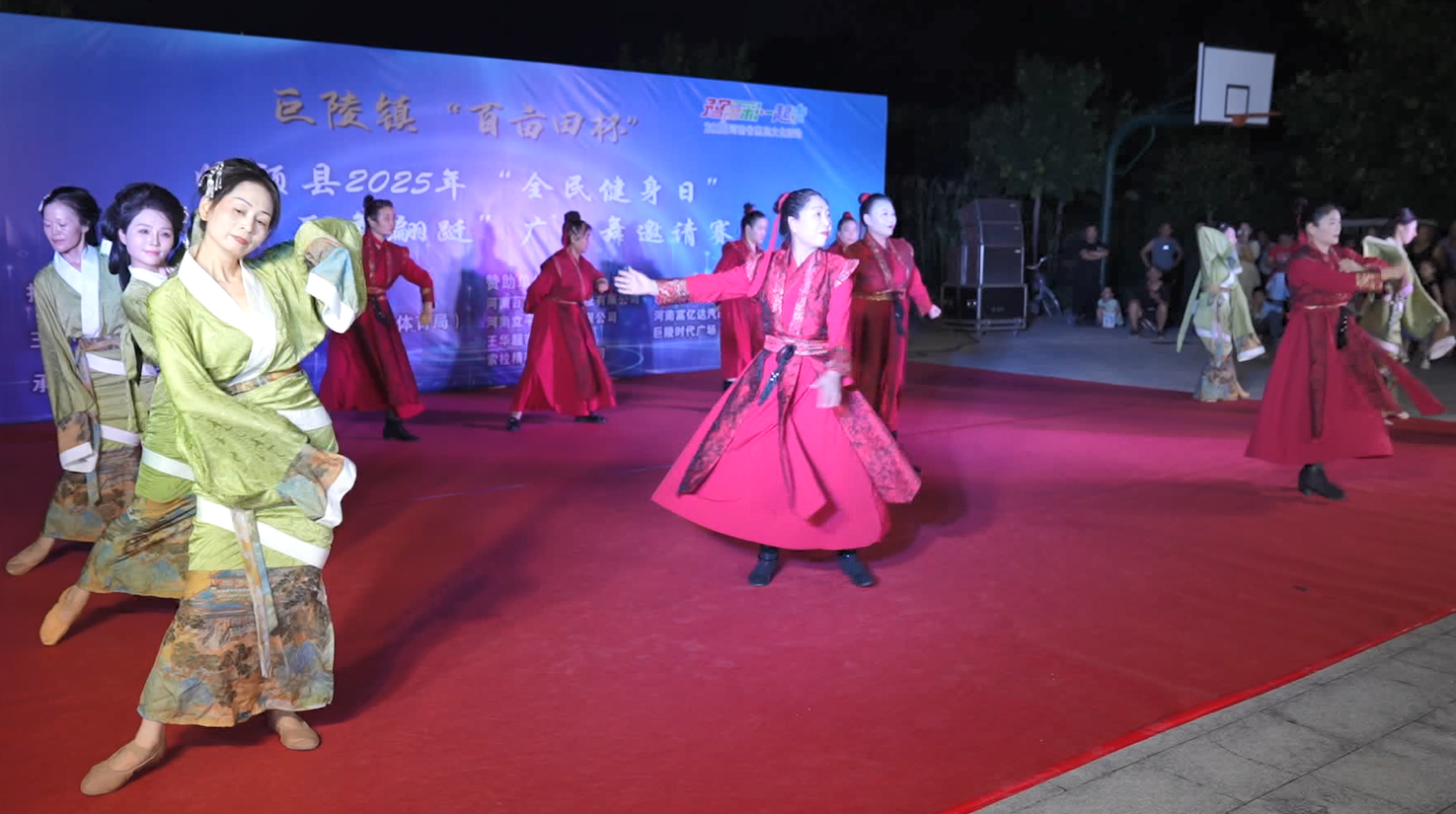 对于增强群, 广场舞的多