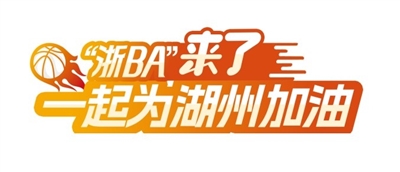 练陆博强调, 这次热身赛