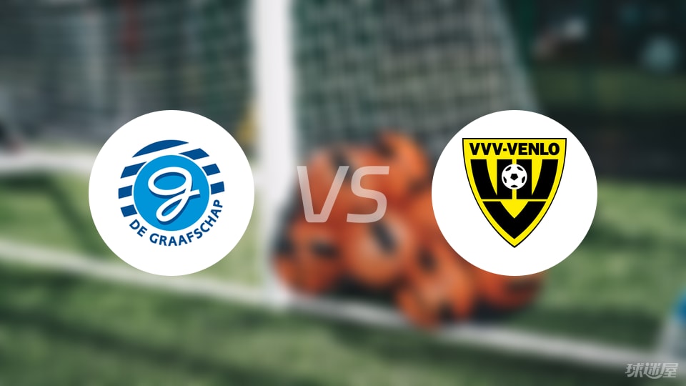 第十个角球, 后卫