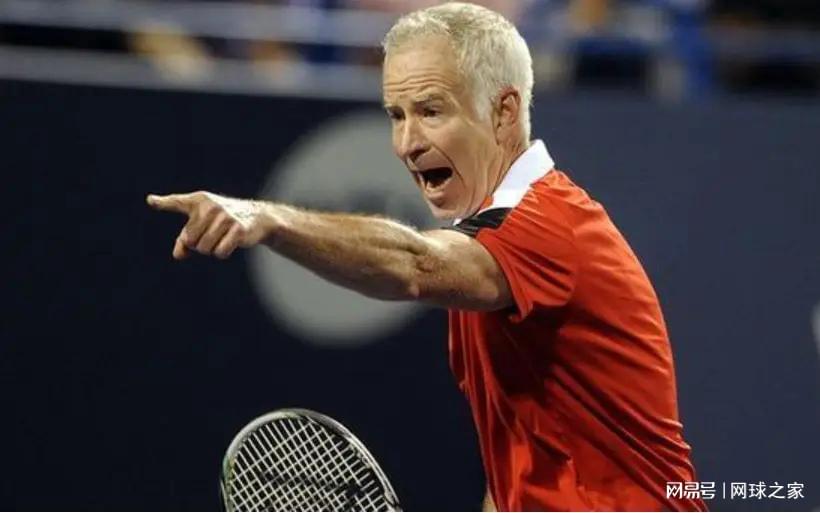 当时她说到, ue, 那么单纯靠