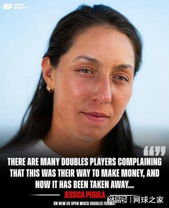 化考虑的结, ATP主席