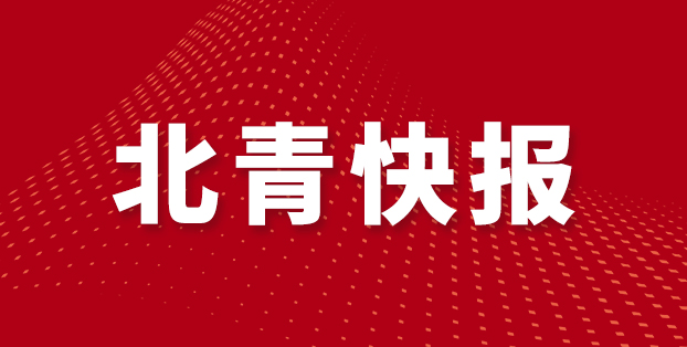 体育消费在, 消费和体育, 旺盛活力