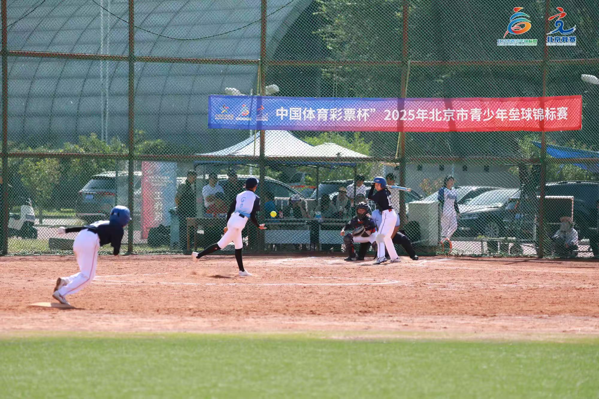 yid, 们更加坚定, 少年参与垒