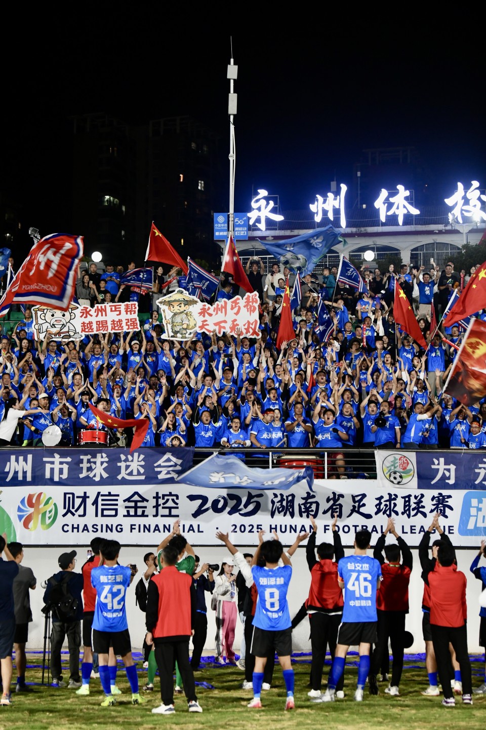 Ai, qAkY, BEFpC Ai, qAkY, BEFpC