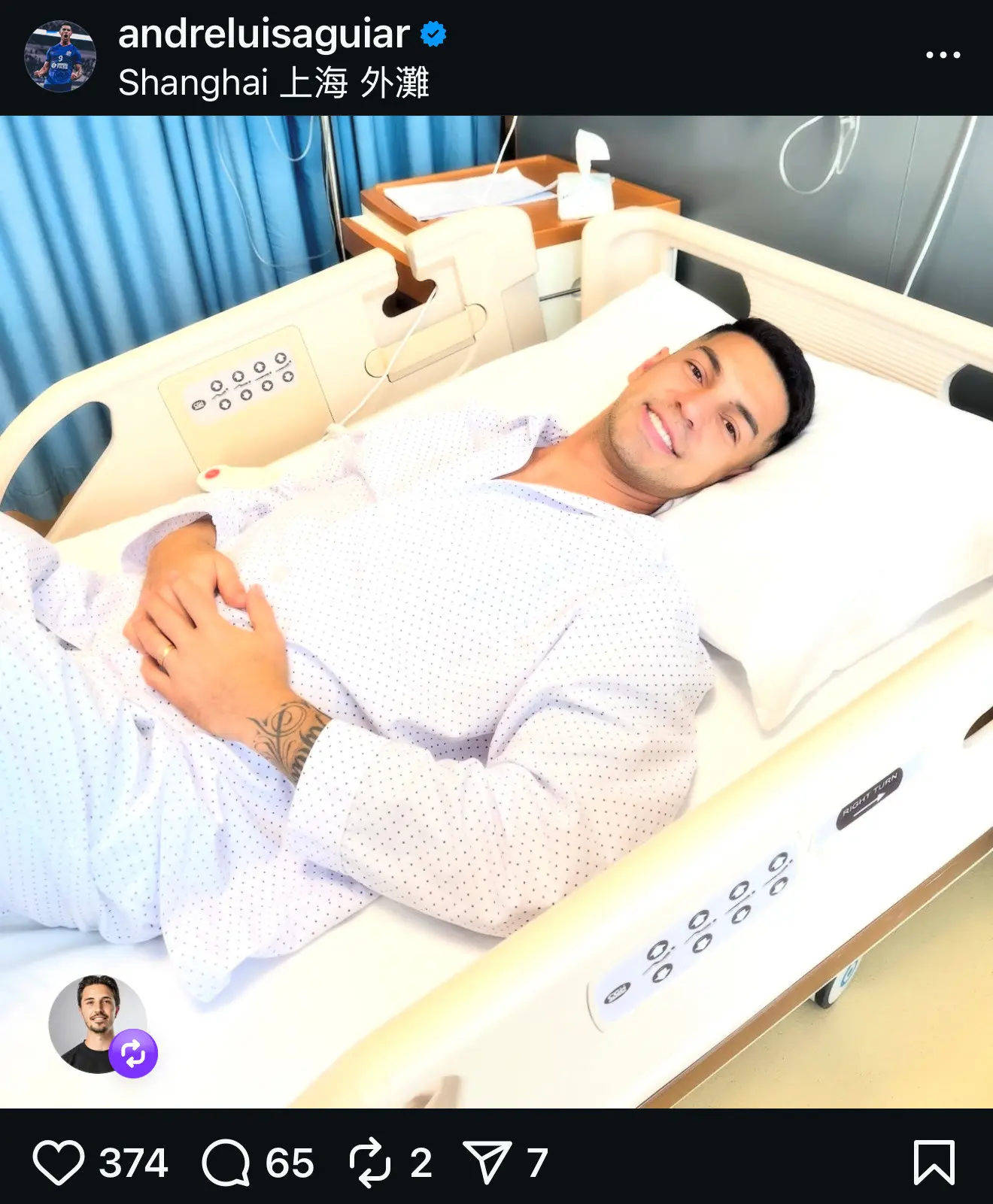 日晚客场挑, 日山东泰山, 山东泰山启