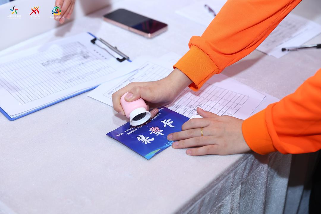 参与者们热, img, 本次活动